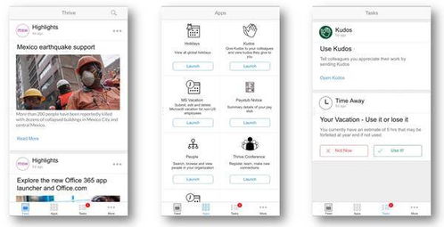微軟洗牌低代碼開發市場，軟件產業生態面臨深刻變革